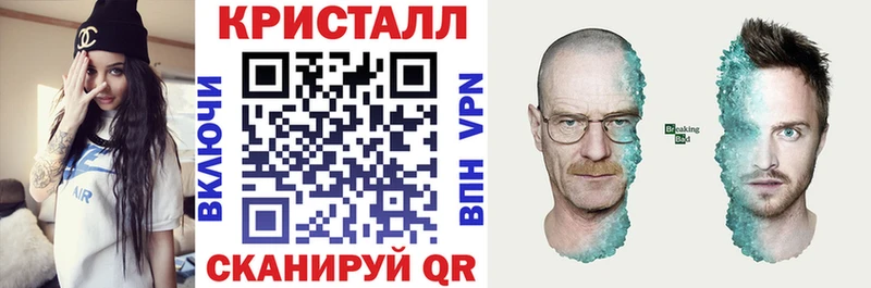 МЕГА сайт  Кузнецк  АМФЕТАМИН 98%  купить закладку 
