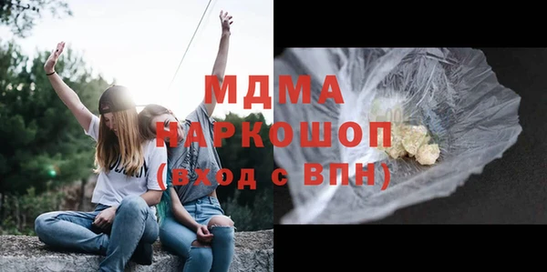 кокаин перу Нея