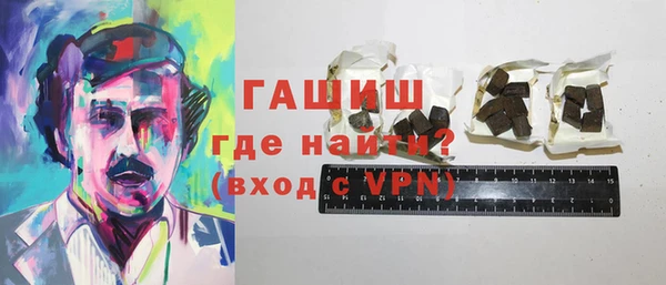 винт Навашино