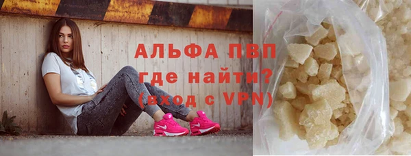 MDMA Нефтегорск