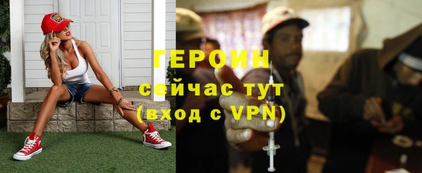 кокаин перу Нея