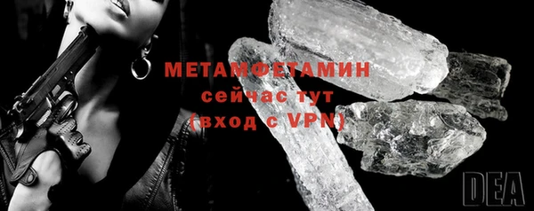 хмурый Новокубанск