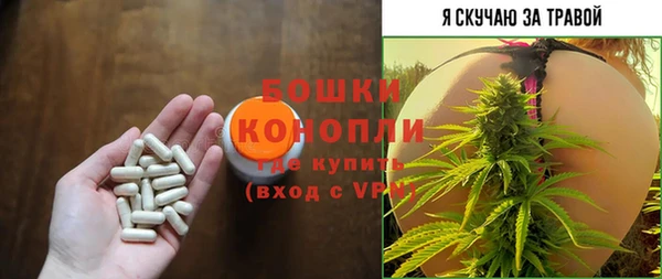 винт Навашино