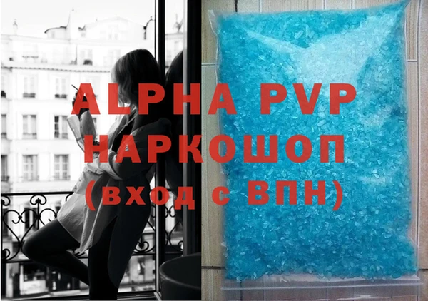 MDMA Нефтегорск