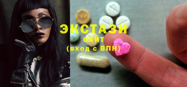 дживик Новодвинск