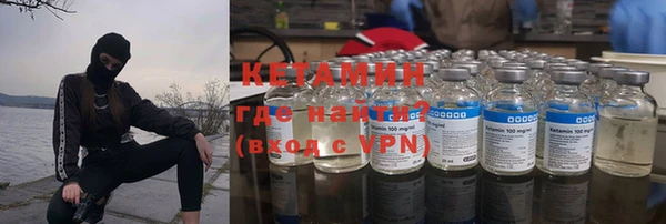 кокаин перу Нея