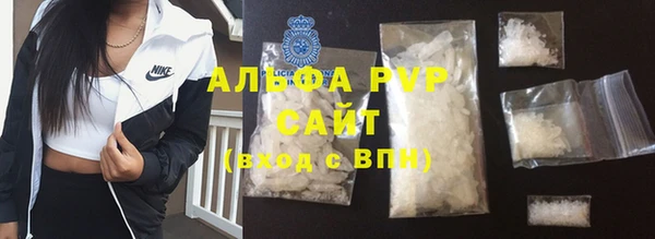 COCAINE Гусиноозёрск