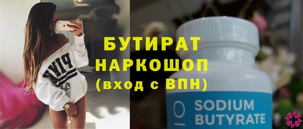 кокаин перу Нея