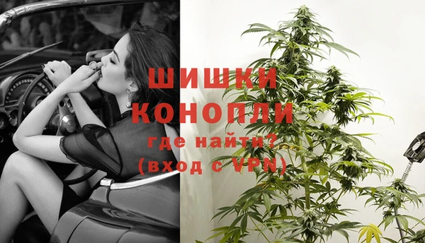 кокаин перу Нея