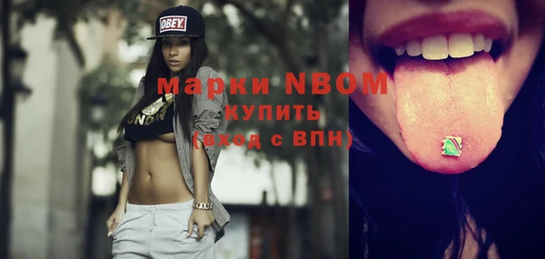 кокаин перу Нея