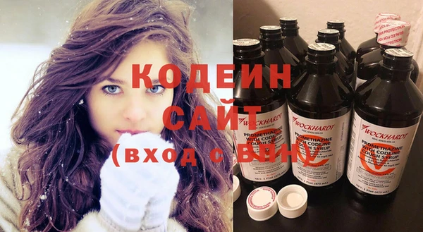 MDMA Нефтегорск