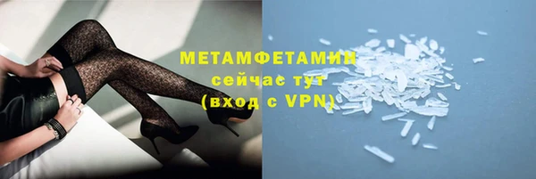 кокаин перу Нея