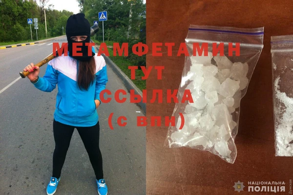 COCAINE Гусиноозёрск