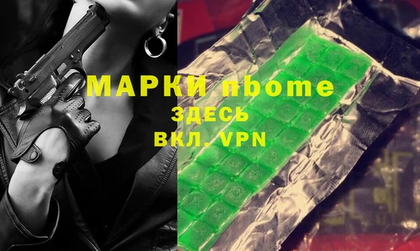 кокаин перу Нея