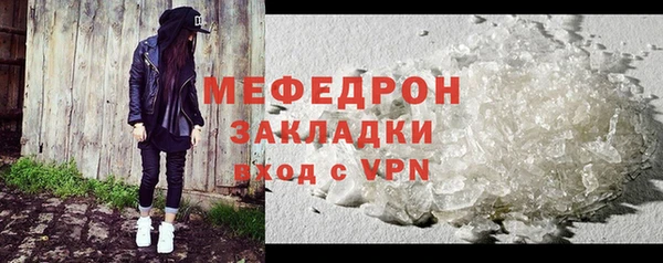 кокаин перу Нея