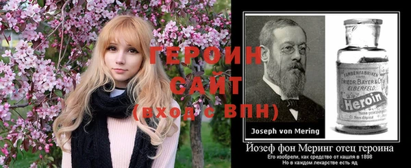 кокаин перу Нея
