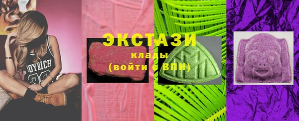 кокаин перу Нея
