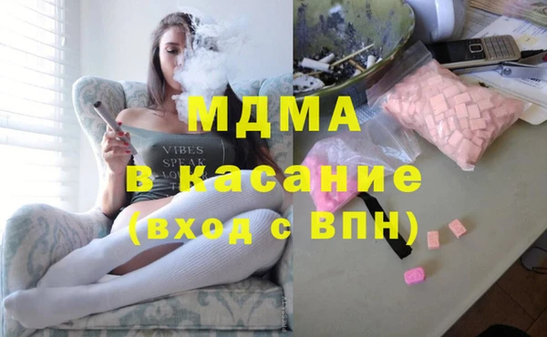 гашишное масло Нефтекумск