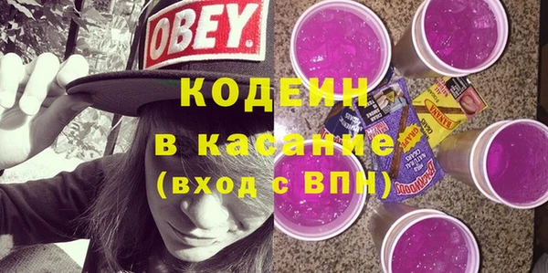 MDMA Нефтегорск
