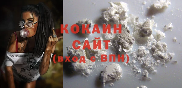 MDMA Нефтегорск