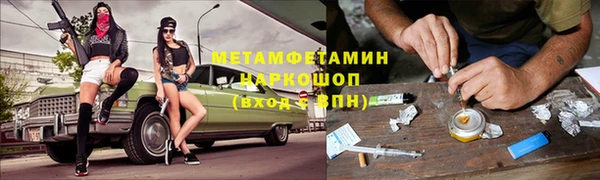 кокаин перу Нея