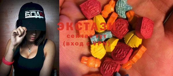 кокаин перу Нея