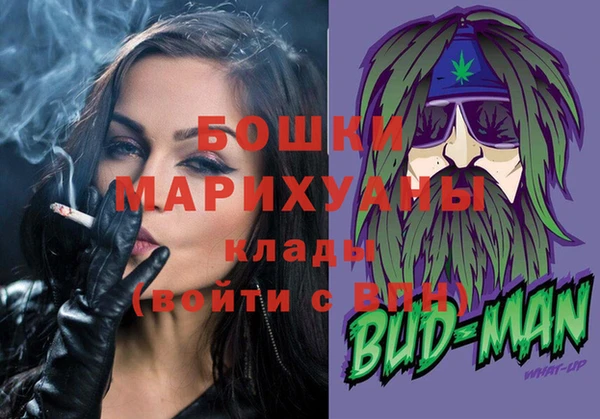 амфетамин Наволоки