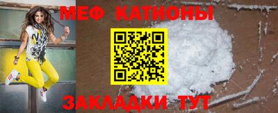 дмт Балашиха