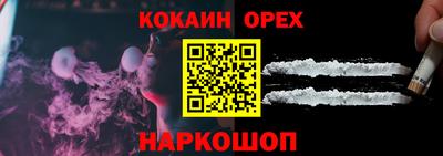 гашик Азнакаево