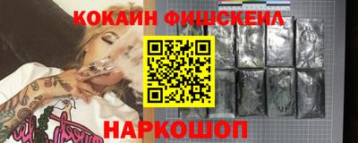 дмт Балашиха