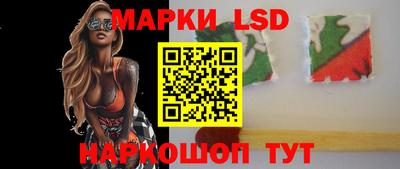 кокаин Камышлов