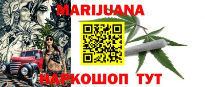 меф VHQ Абакан