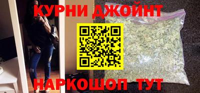 винт Краснокаменск