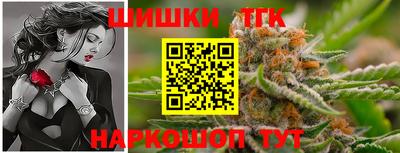 дмт Балашиха