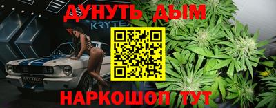 марки lsd Абинск