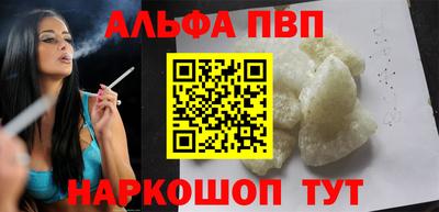 дмт Балашиха