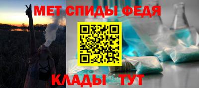 стафф Канаш
