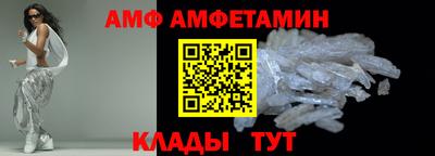 PSILOCYBIN Балаково