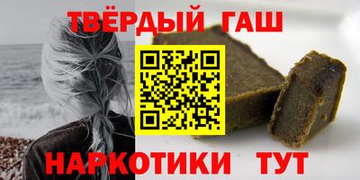 дмт Балашиха