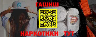 дмт Балашиха