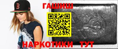 PSILOCYBIN Балаково