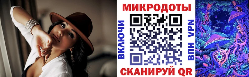 хочу наркоту  Кузнецк  МЕГА как зайти  Галлюциногенные грибы Cubensis 