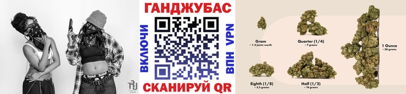 МЕГА маркетплейс  Кузнецк  Марихуана OG Kush 